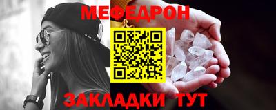 а пвп мука Бугуруслан