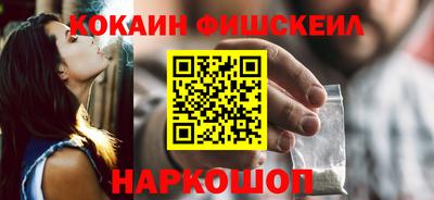 а пвп мука Бугуруслан