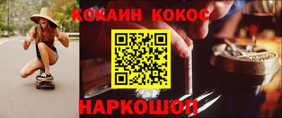 а пвп мука Бугуруслан