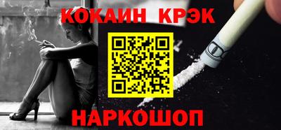 ECSTASY Ковров