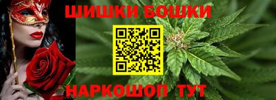 а пвп мука Бугуруслан