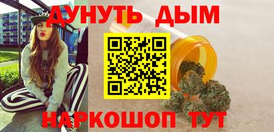 а пвп мука Бугуруслан