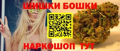 а пвп мука Бугуруслан