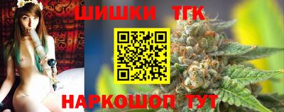 крисы Будённовск