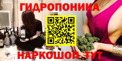 а пвп мука Бугуруслан