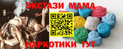 а пвп мука Бугуруслан