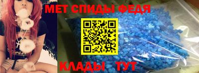 крисы Будённовск