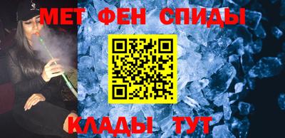 mdma Бузулук