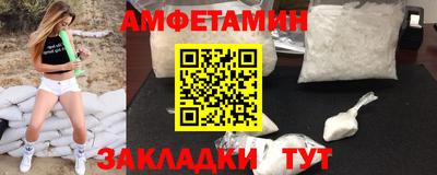 а пвп мука Бугуруслан