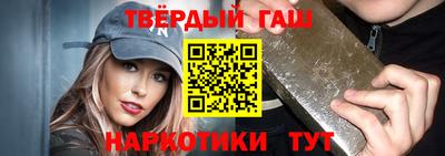 крисы Будённовск